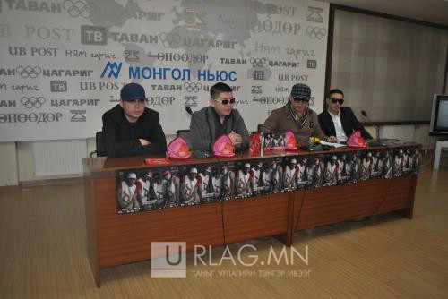 “DIGITAL” хамтлагийн “Зүрхрүү” хэмээх тоглолт болно